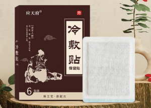 冷敷貼代加工廠家