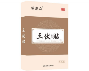 膏藥生產(chǎn)廠家是如何保障原材料的質(zhì)量的