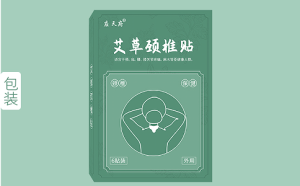 膏藥加工廠家