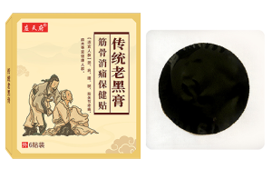 油炸老黑膏