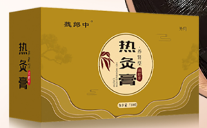 熱灸膏批發